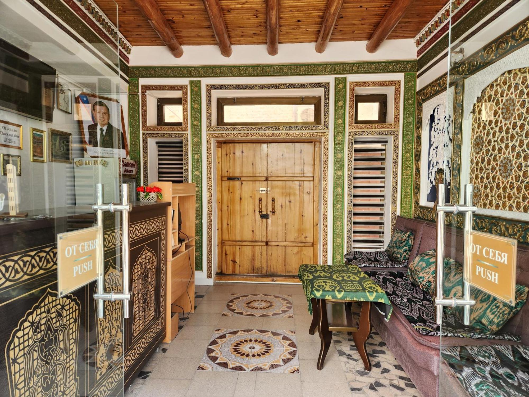 Samani Bukhara Bed & Breakfast Bagian luar foto